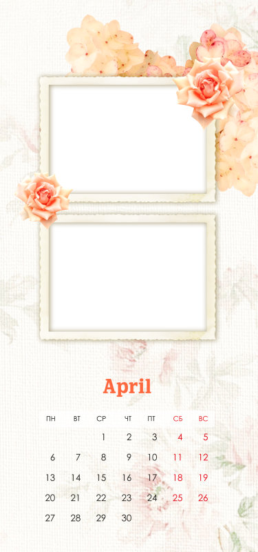 April [year]